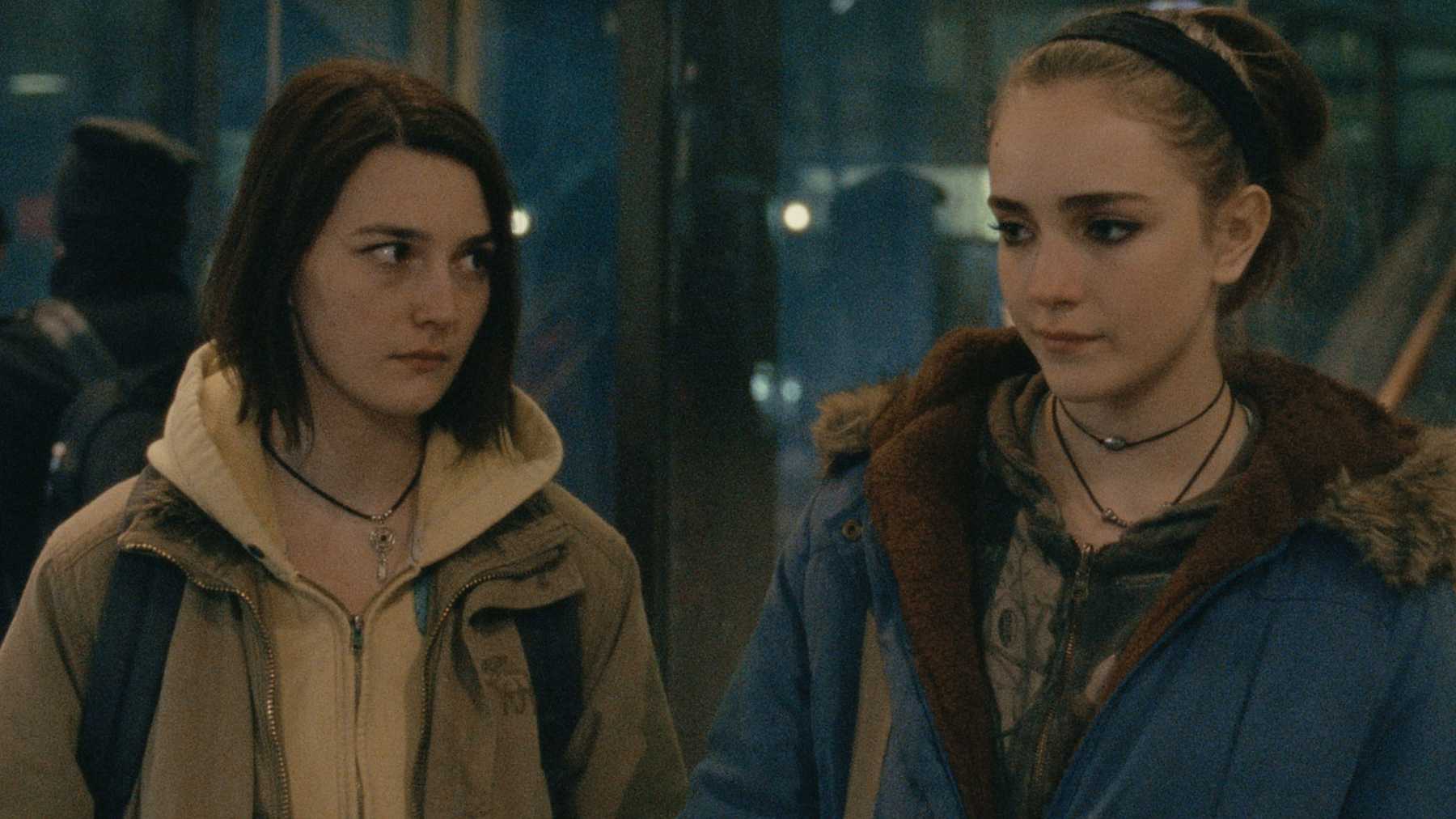 never-rarely-sometimes-always-screen